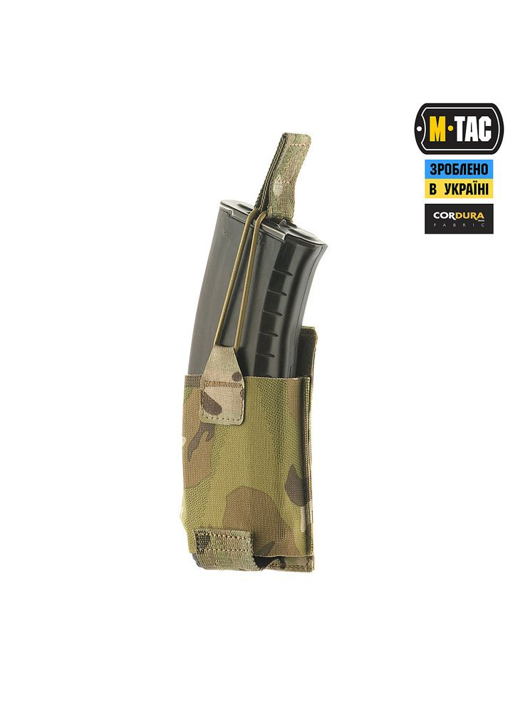 Подсумок эластичный на 1 магазин Elite Multicam M-TAC (315146974)
