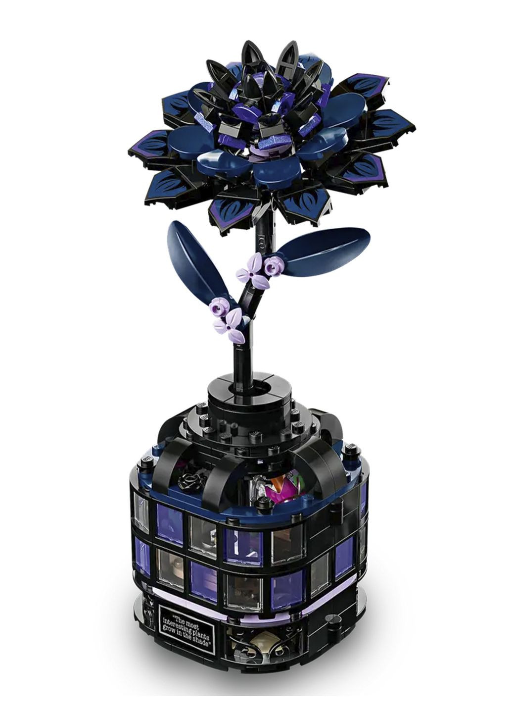 Конструктор Квітка чорної жоржини, 358 деталей колір різнокольоровий CB-00282672 Lego (346753899)