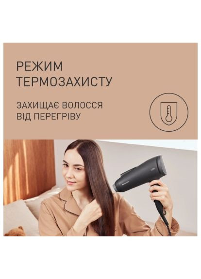 Фен Panasonic EH-NE85-K865 (358066800)