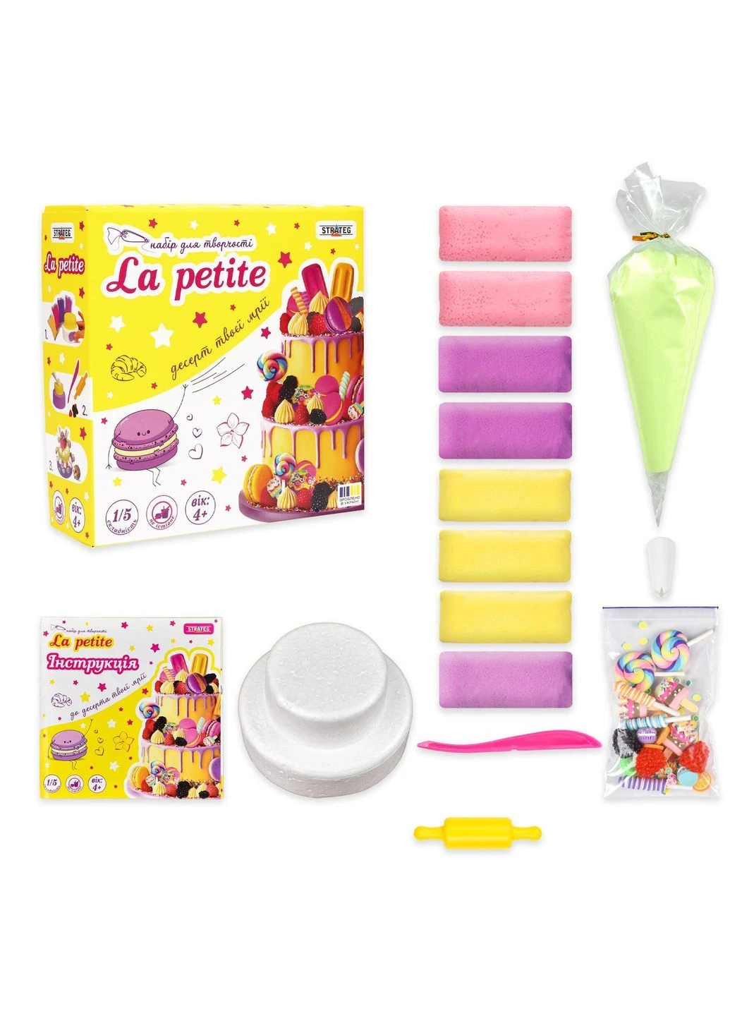 Набор для творчества лепка La petite Ягодный микс (30791) Strateg (388389927)