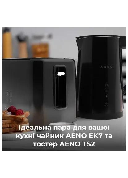 Тостер AENO ATS0002B (380266473)