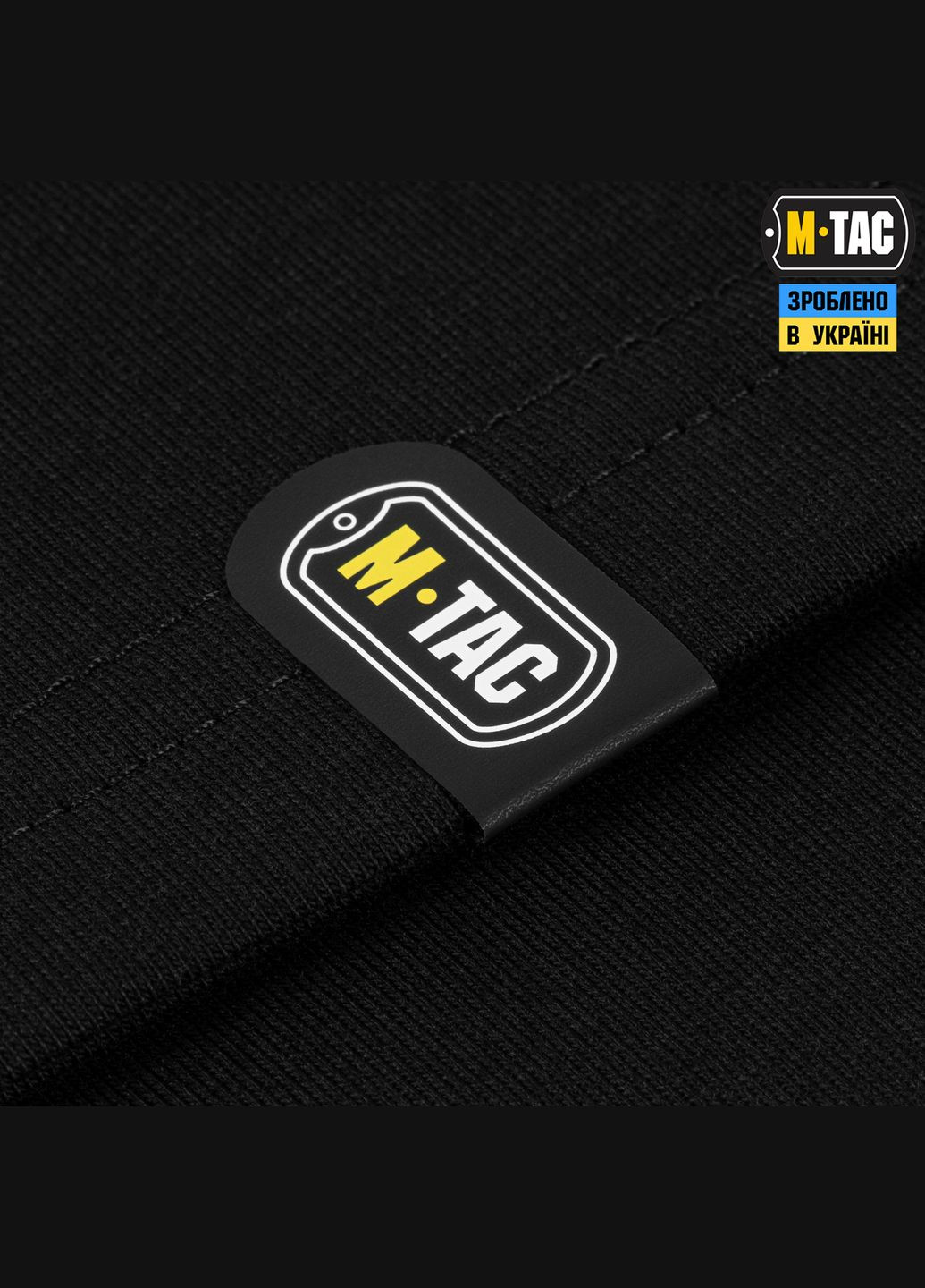 Футболка Logo Black ( ) M-TAC (331770474)