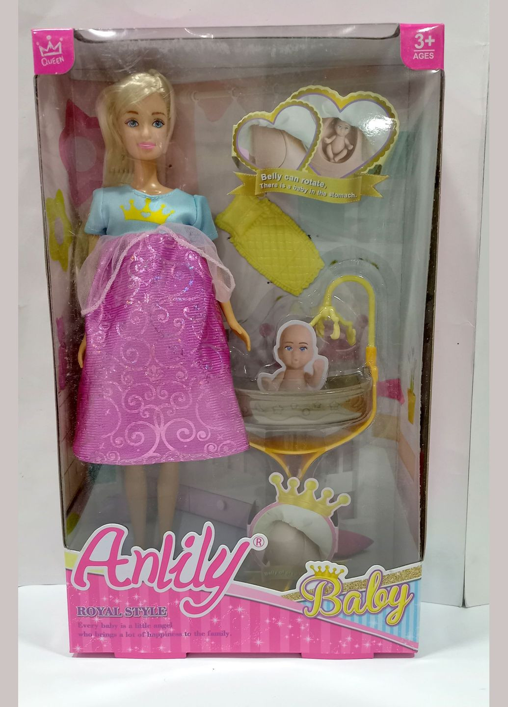 Кукла беременная 99203, с аксессуарами, в коробке (6900018483496) AnLily (292709329)