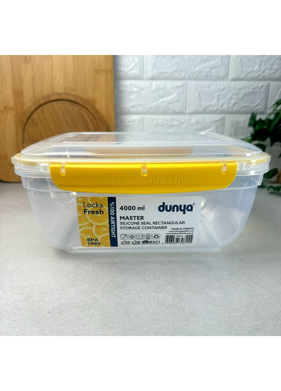 Великий пластиковий контейнер 4 л Прямокутний 30815 Dunya (370673901)