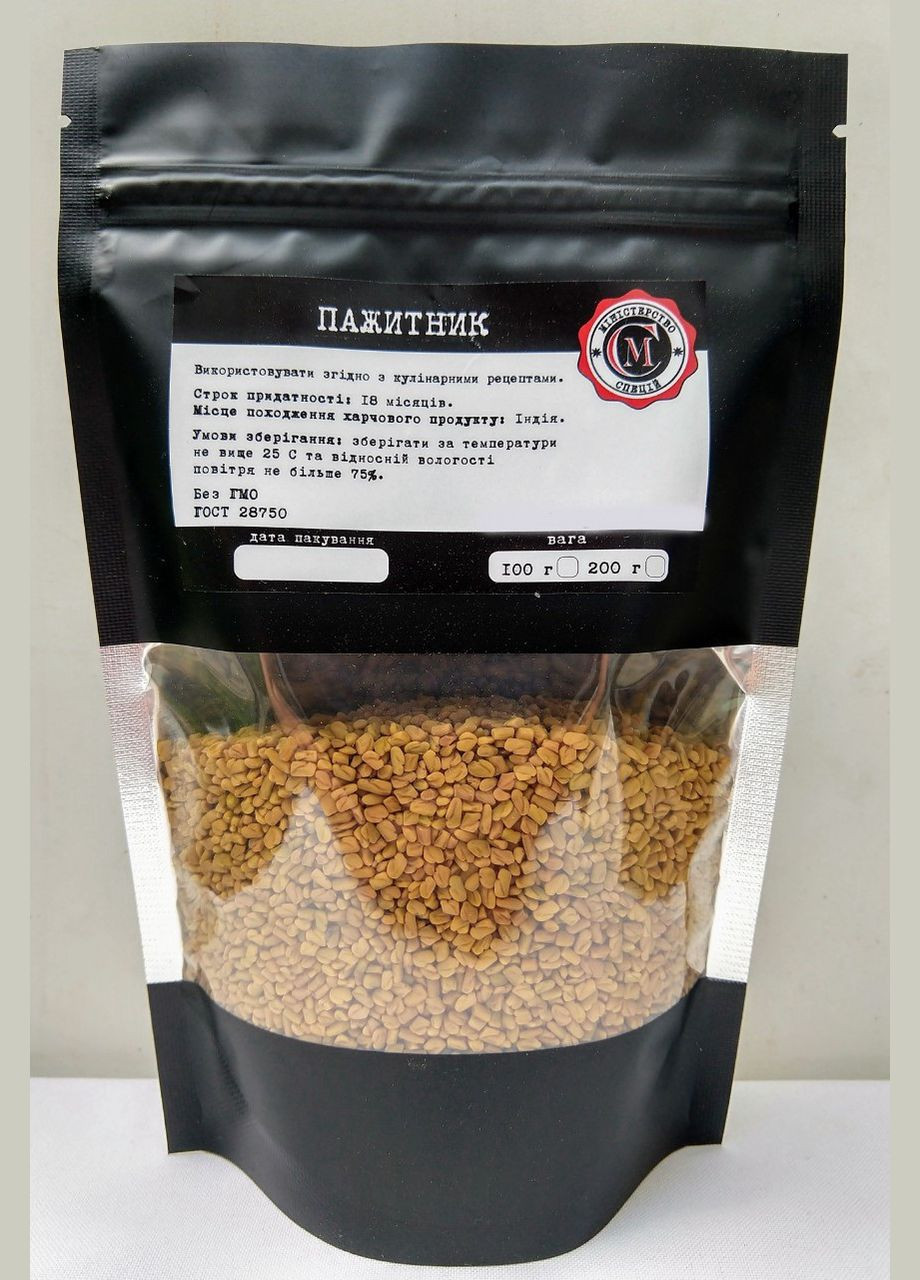 Пажитник Міністерство Спецій 200г No Brand (322581042)