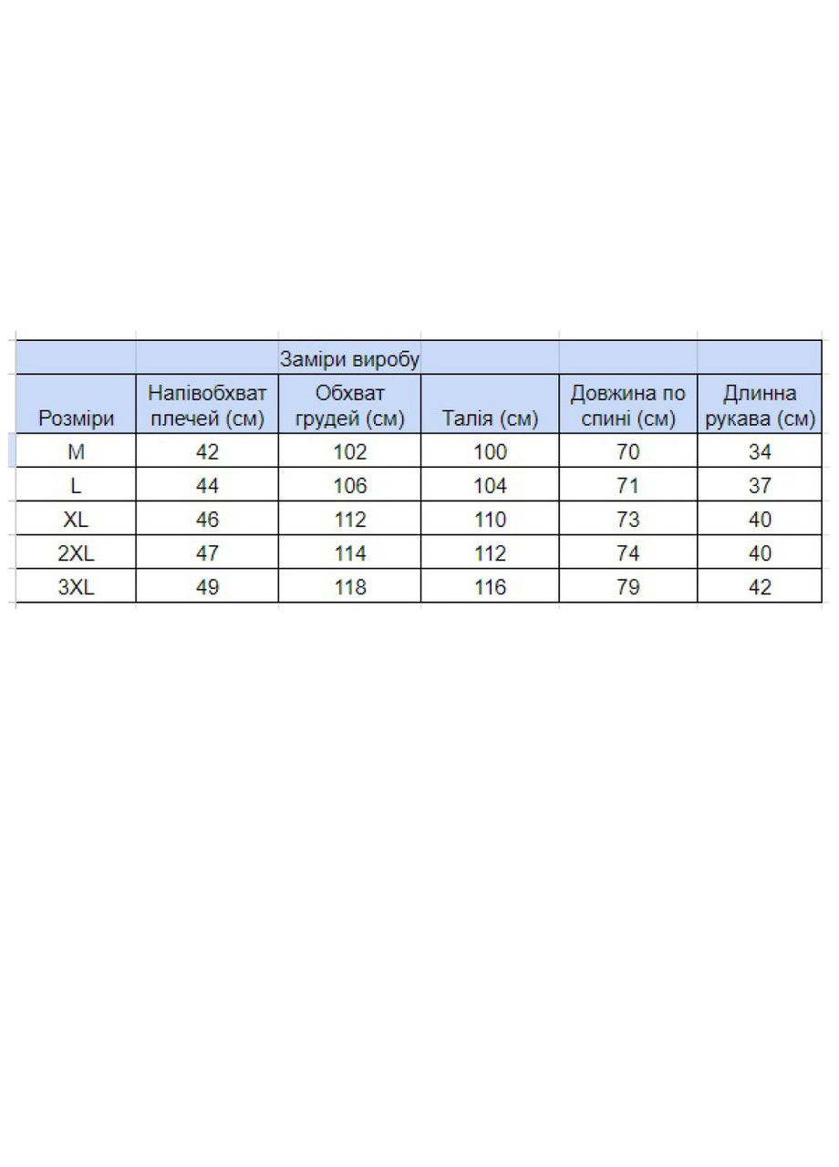Синяя футболка-поло мужское синее прямое в крапинку короткий рукав для мужчин MCL однотонная