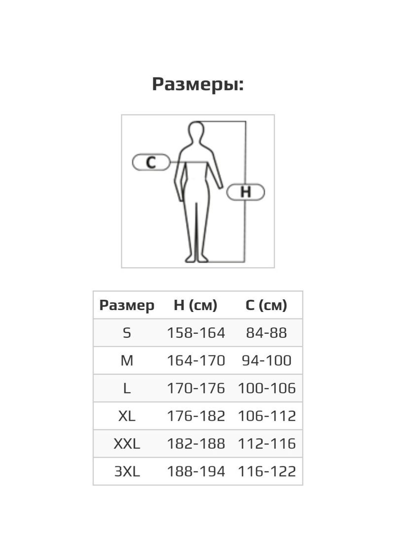 Блакитна футболка чоловіча блакитна 40219 lahtipro розмір Lahti Pro