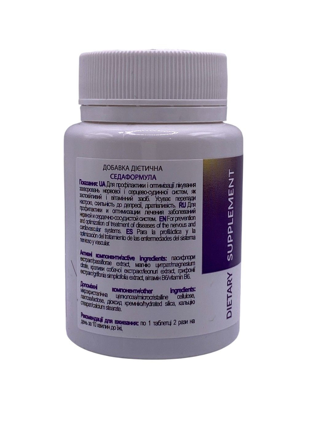 Седаформула (Седафлор 60 таблеток Нове життя New LIFE (316607758)