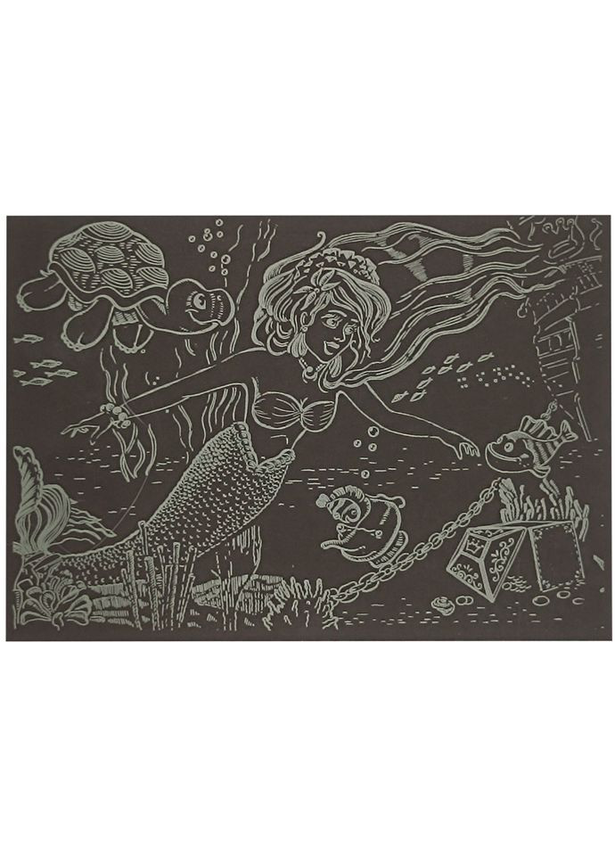 Гравюра А5 "Русалонька" ГрА5з-1 економ варіант у пакеті 21 х 14,8 см Danko Toys (366975715)