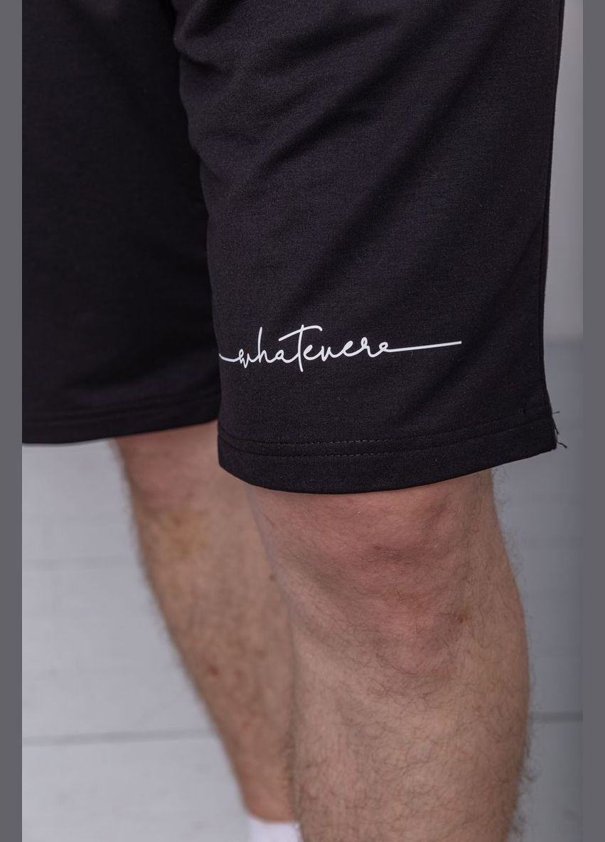 Шорти чоловічі Ager 241R1622-1 (297082488)