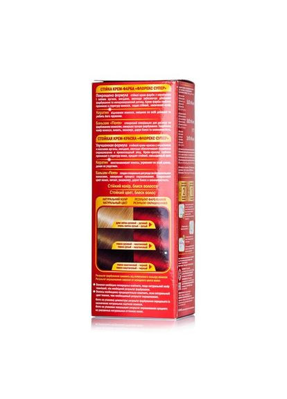 Крем-фарба для волоссяФлорекс КЕРАТИН 5.0 Яскравий махагон Supermash (306726681)