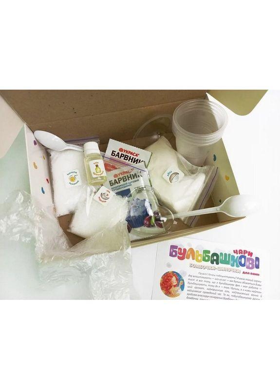 Набор для творчества Бомбочки шипучки "Пузырьковое чудо" 158107 Zirka (343052122)