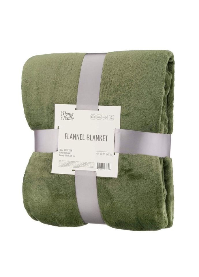 Плед Flannel ART0212SB 200х220 см зелений Ardesto (335978520)