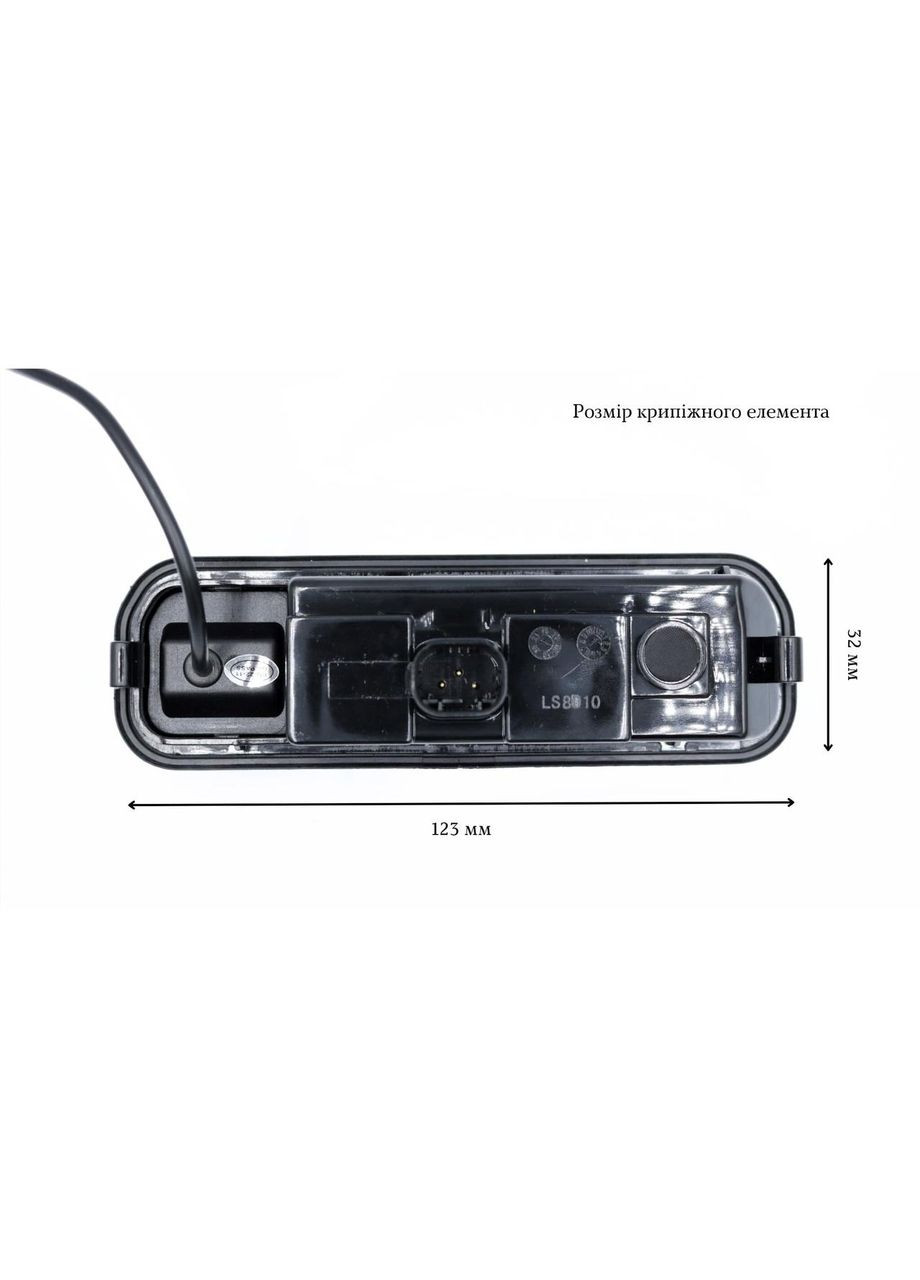 Камера заднего вида (штатная) серии QCV 2053 FD 01 (1000TVL) QIV (346507404)