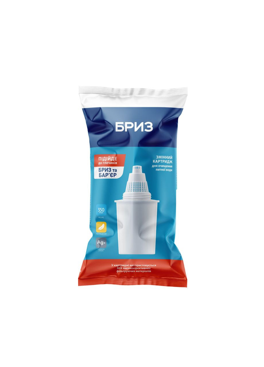 Комплект сменных картриджей Стандарт Плюс 4 шт (для кувшинов и Барьер) Бриз (292323810)