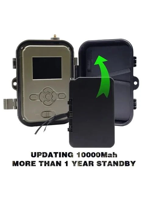 Фотоловушка HC940 LTE PRO 10000mAh с поддержкой приложения/4G, 30MP Suntek (391101113)