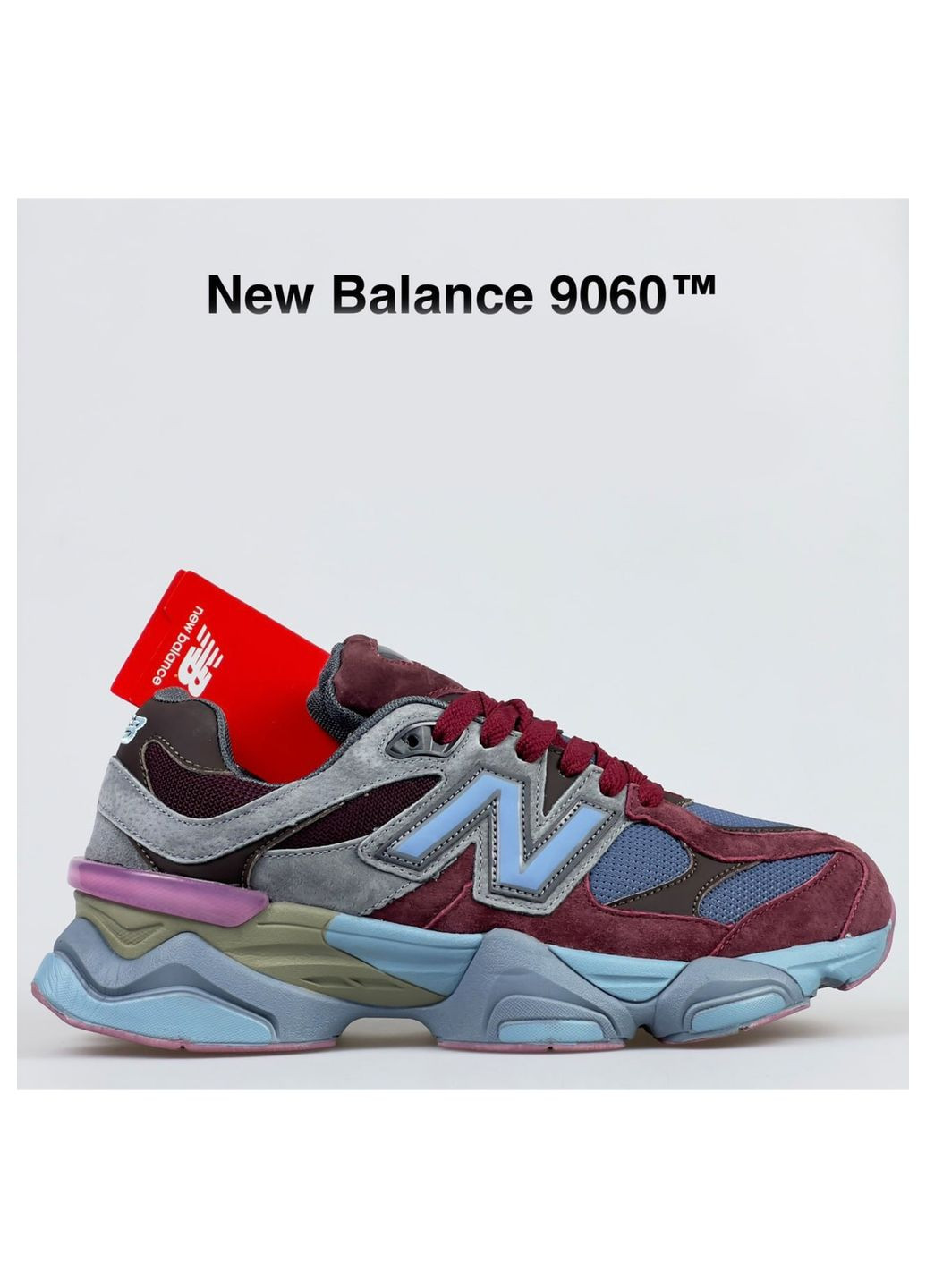 Цветные всесезонные кроссовки, вьетнам New Balance 9060