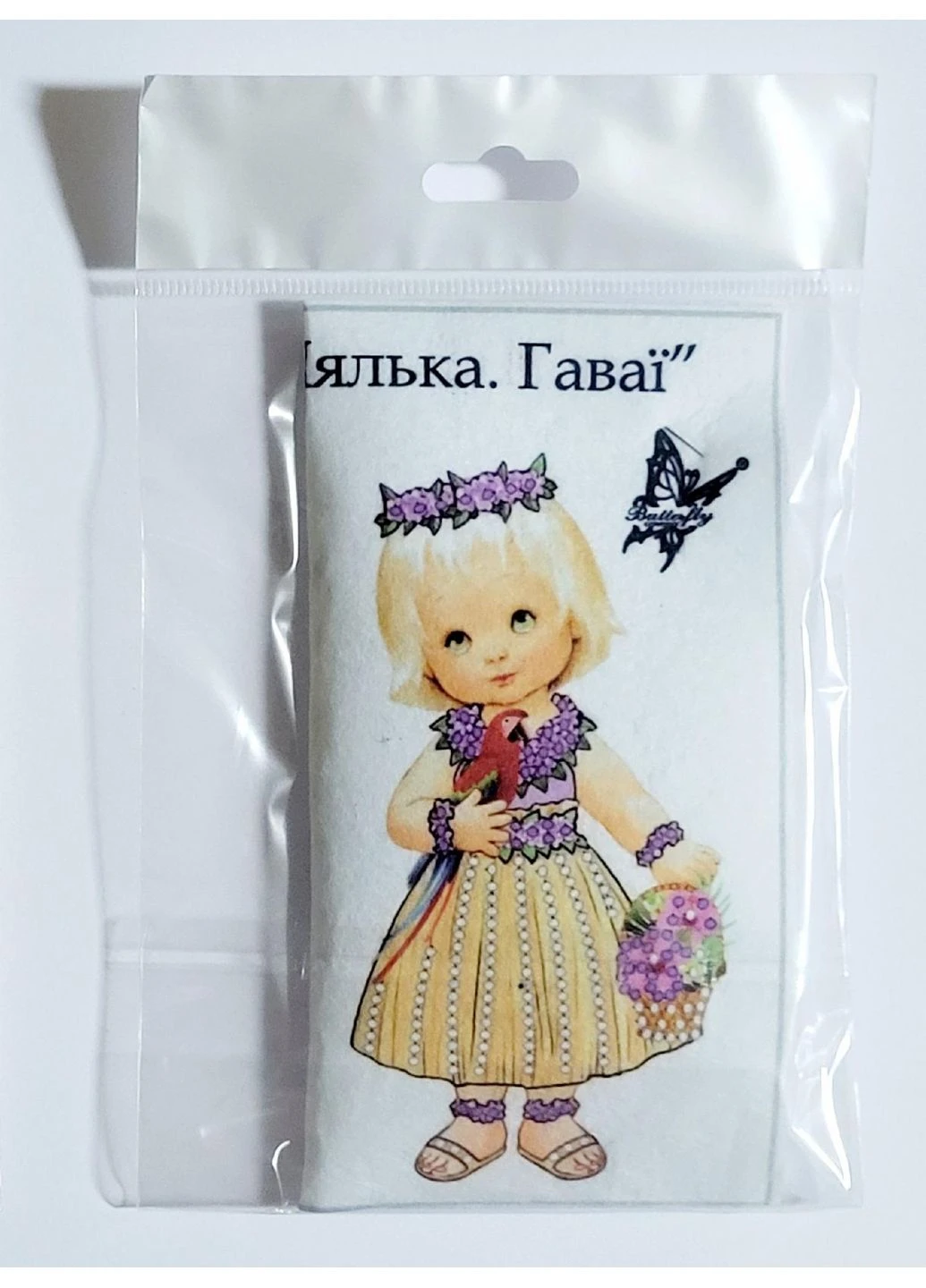 Набор для вышивания бисером F057 Кукла. Гавайи 12 х 7 см Butterfly (381193187)