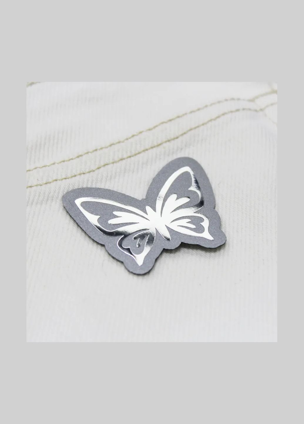 Нашивка светоотражающая "Бабочка" серебряного цвета (7271) No Brand (335811355)