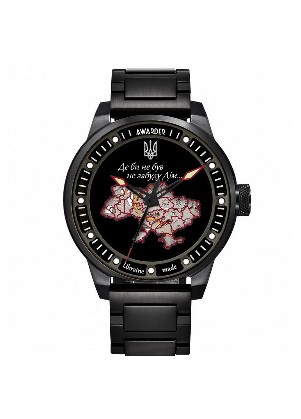 Наручний годинник чоловічий Awarder (369921287)