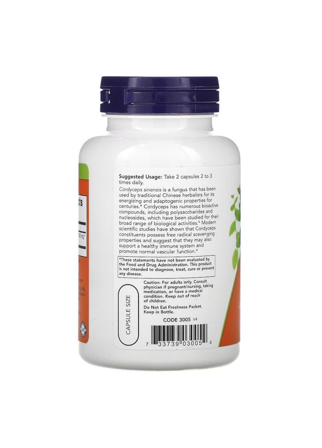 Натуральная добавка Cordyceps 750 mg, 90 капсул Now (293339617)