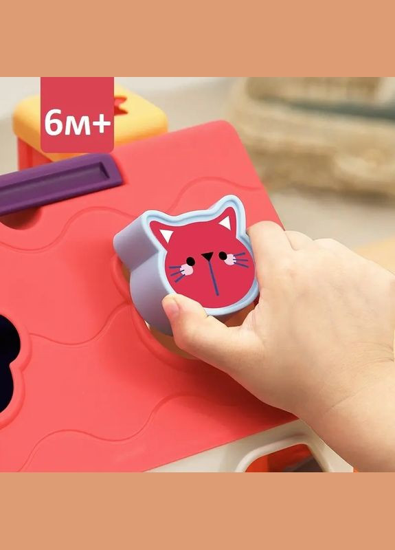 Развивающий сортировщик Детский домик () Beiens YZ136 (331790931)