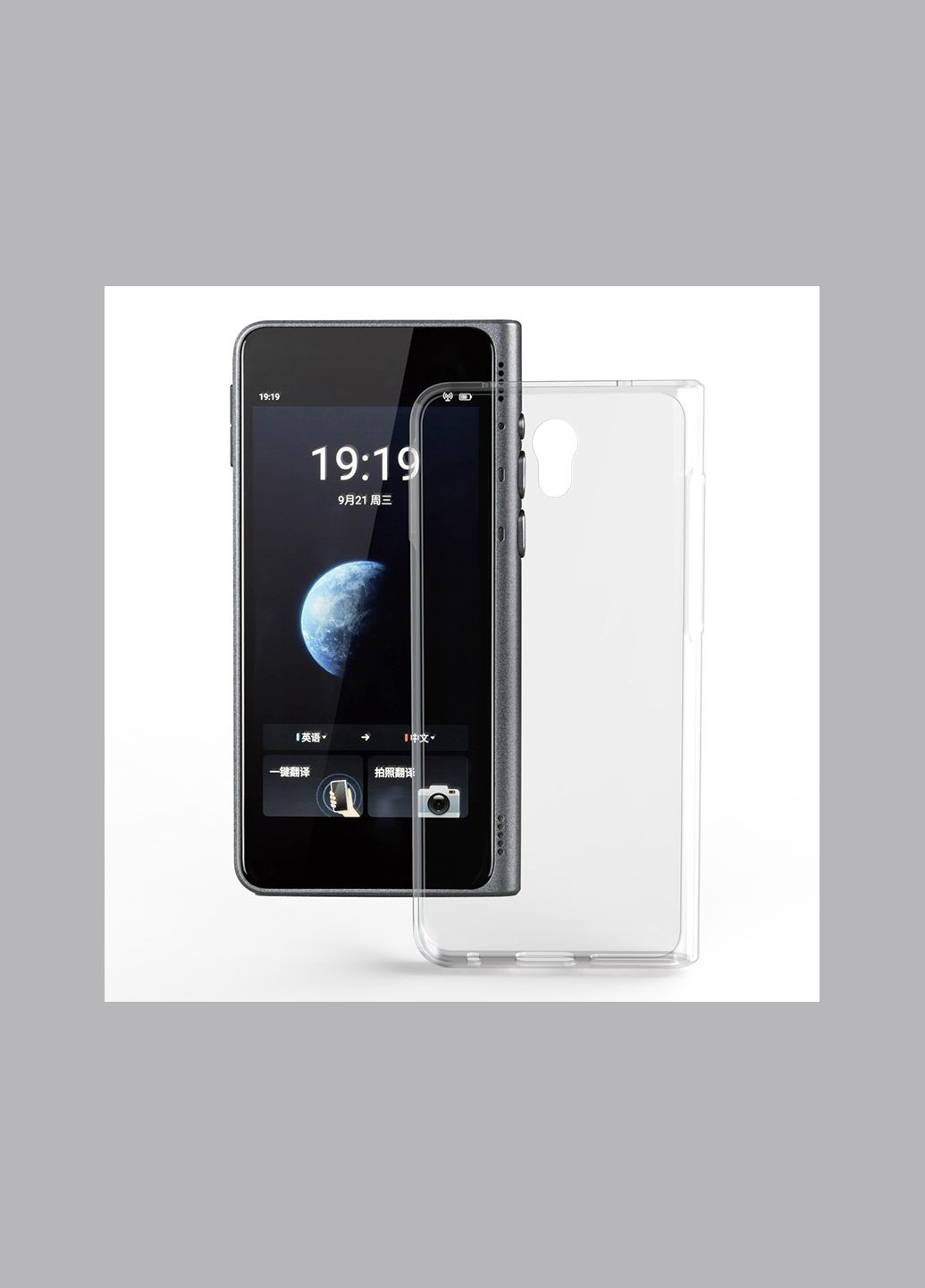 Чохол силіконовий для електронного перекладача Fluentalk T1 прозорий Timekettle (315148479)