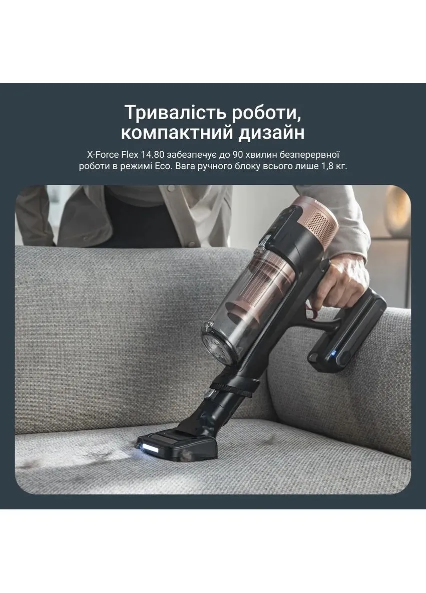 Пылесос Rowenta (360394199)