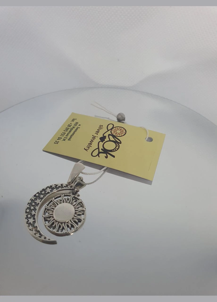 Срібний 925 проба кулон Сонце в місяці, амулет символ No Brand (382343957)