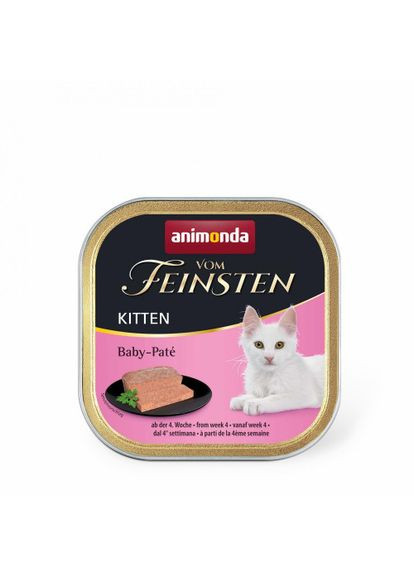 Влажный корм Vom Feinsten Kitten Baby-Paté для котят, 100 г Animonda (322874690)