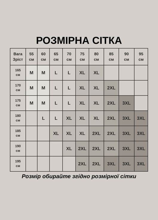 Мужские спортивные шорты с тайтсами для бега и тренировок No Brand (348317810)