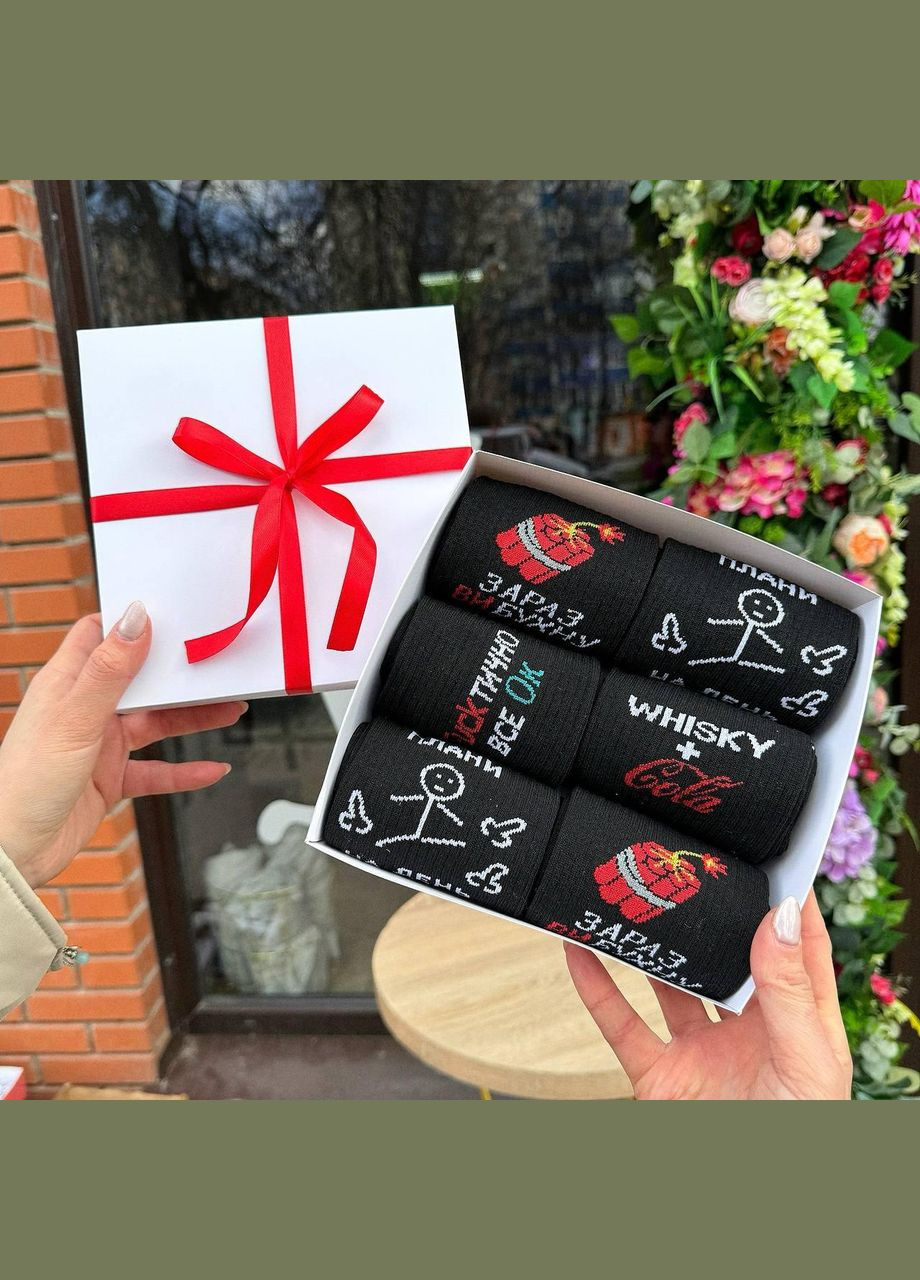 Чорні бокс чоловічих шкарпеток на 6 пар 40-45 р в подарунковій коробці із стрічкою Vakko (306940901)