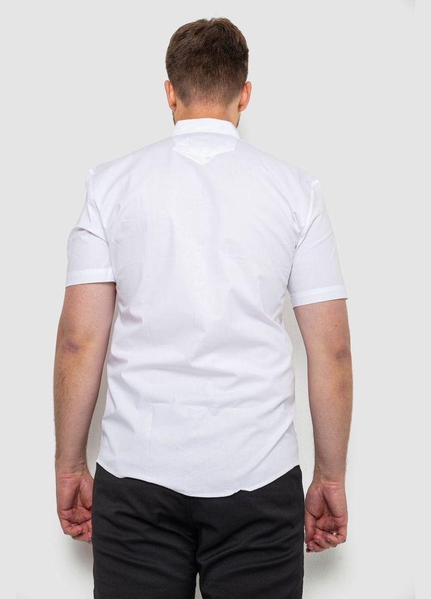 Белая рубашка Ager