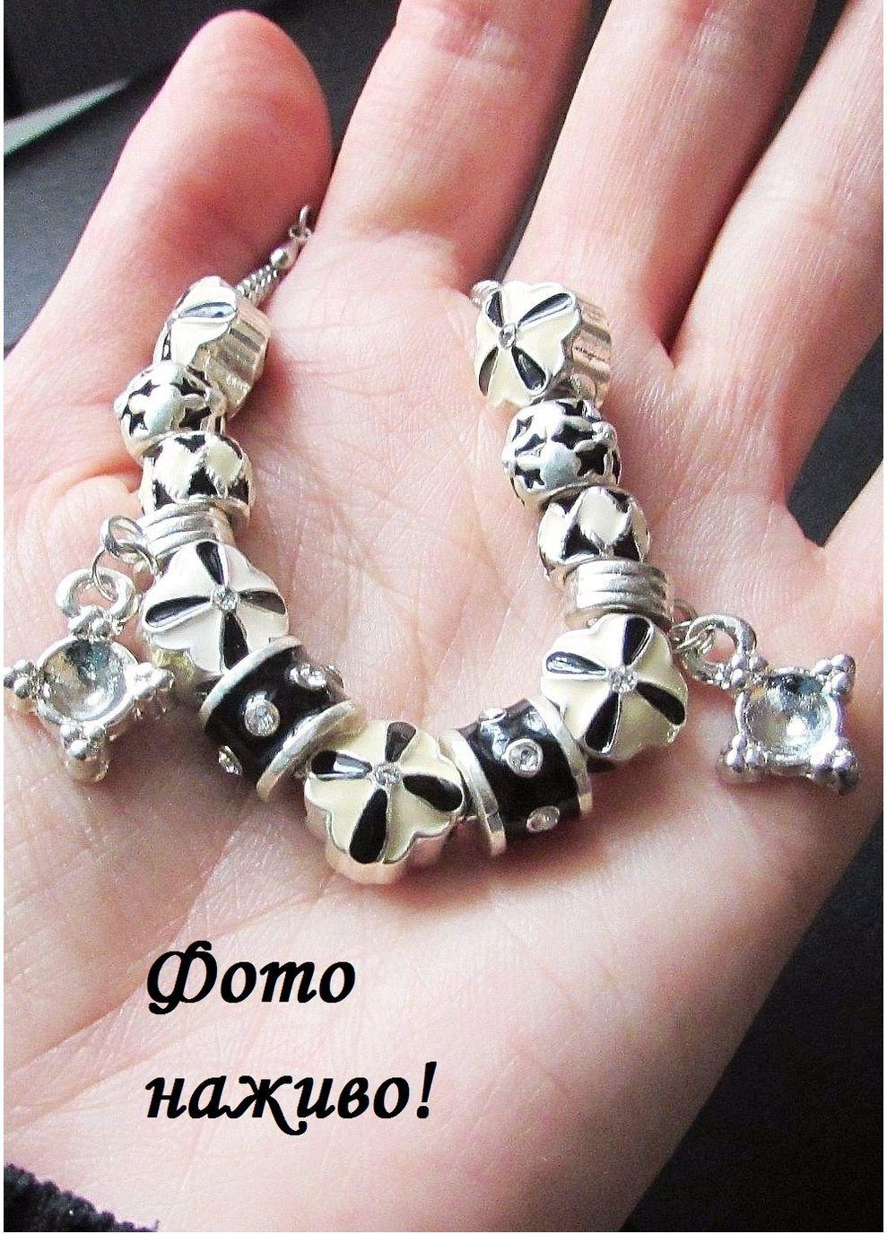 Браслет с шармами и подвесками, 3912 No Brand (356775617)