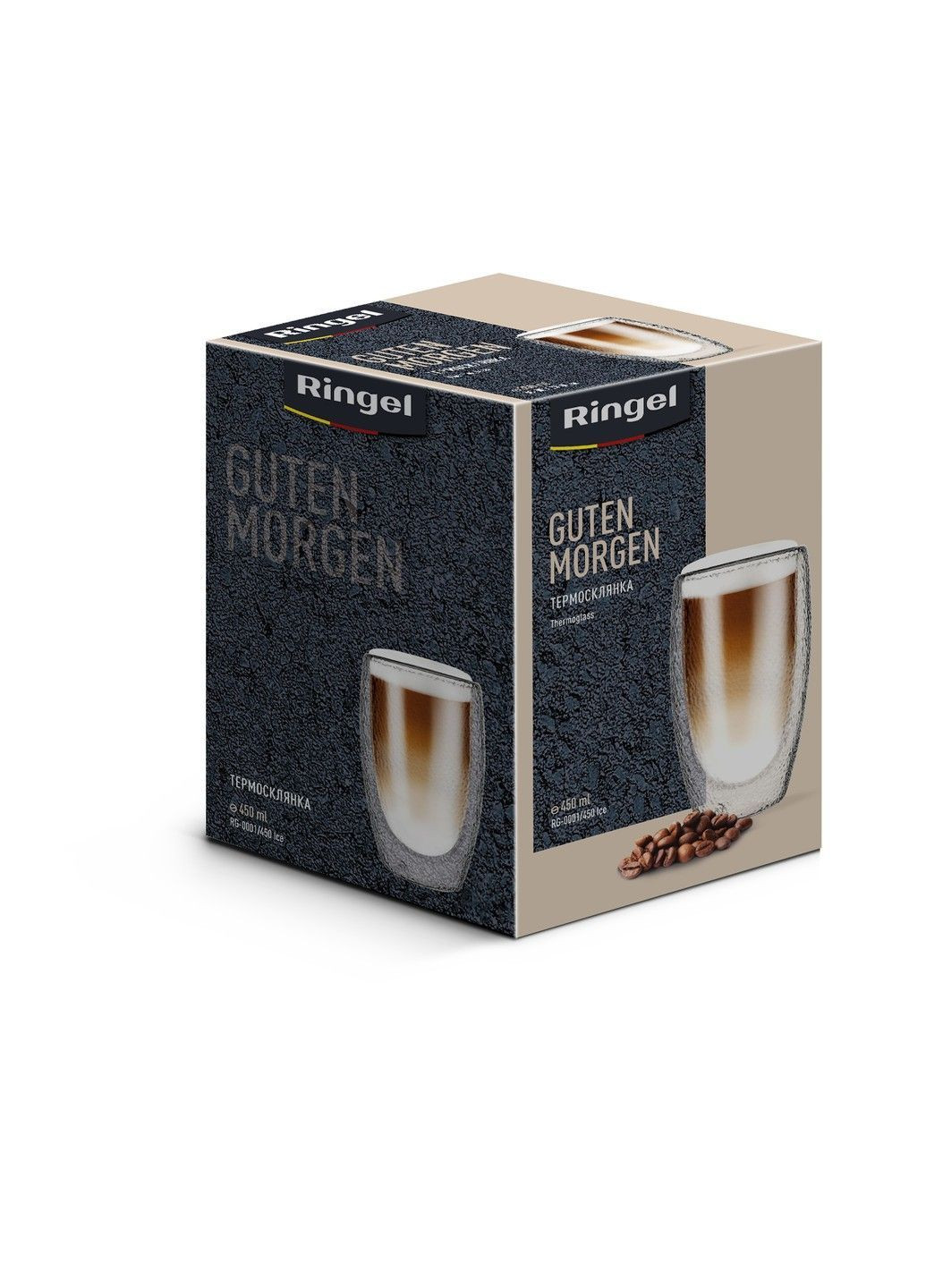 Стакан Guten Morgen двойная стенка 450 мл Ice (RG-0001/450 Ice) Ringel (365274951)