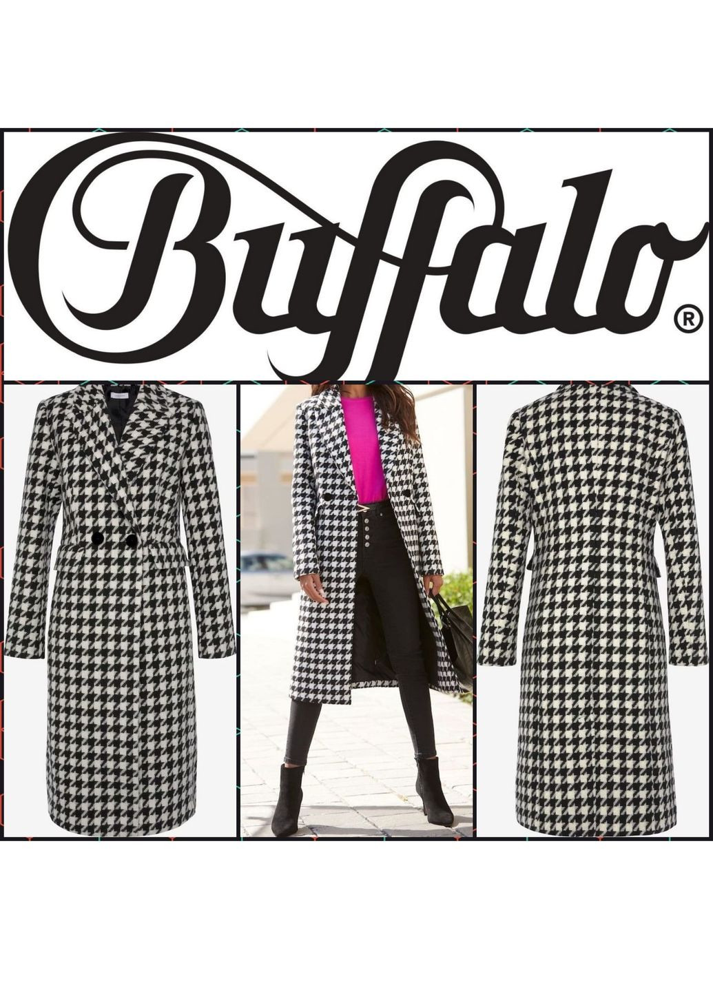 Комбіноване демісезонне Пальто Buffalo