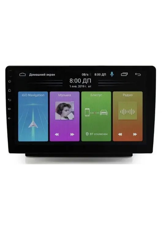 Автомобільна магнітола X9116 1+16G з пультом та великим екраном Pioneer (370623027)