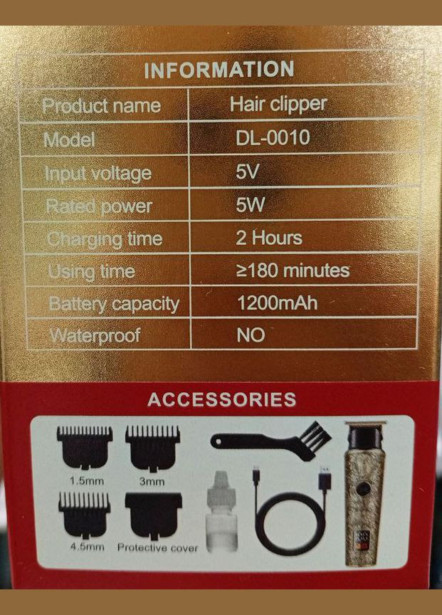 Мужской триммер Daling Super Trim аккумуляторный профессиональный с насадками с дисплеем 5 Вт DL-0010 No Brand (336146356)