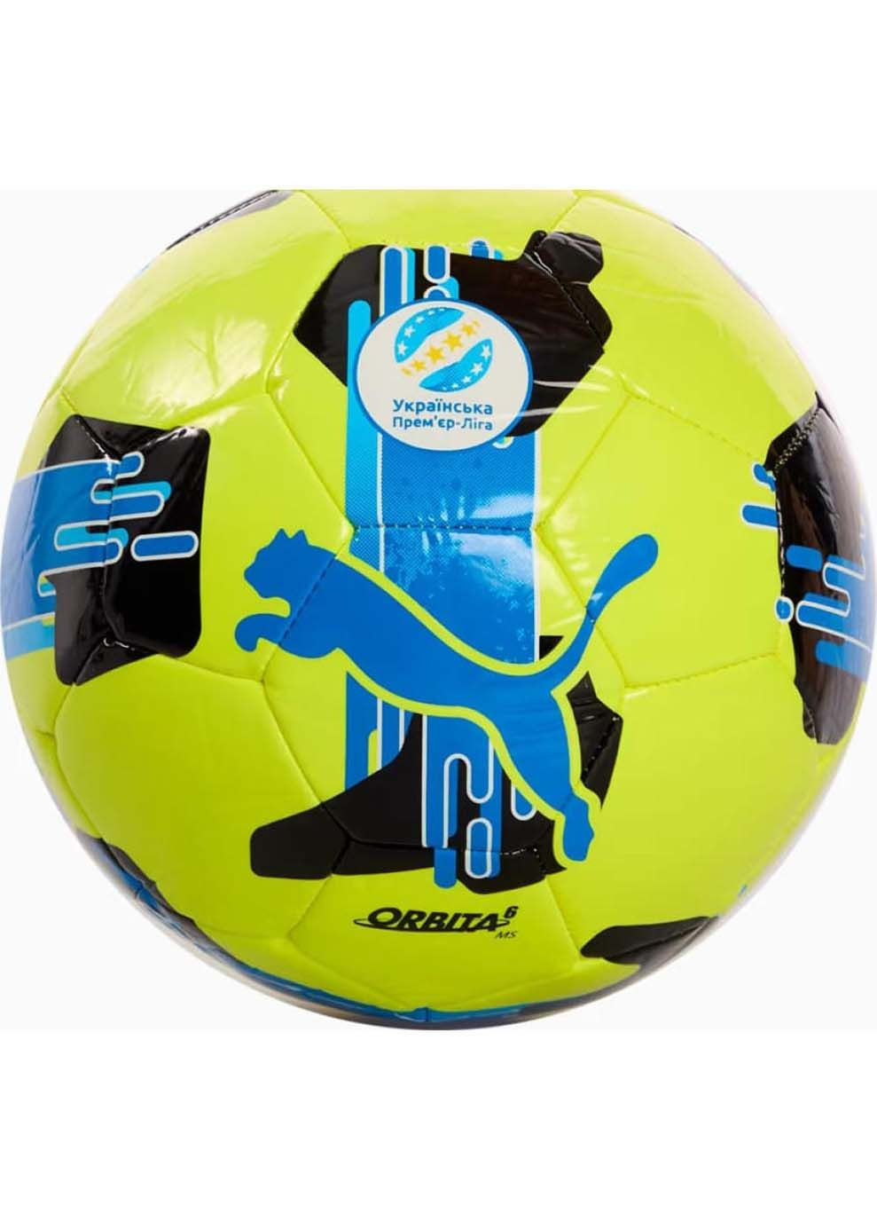 М'яч Orbita UPL (MS) жовтий Уні 5 Puma (367598136)