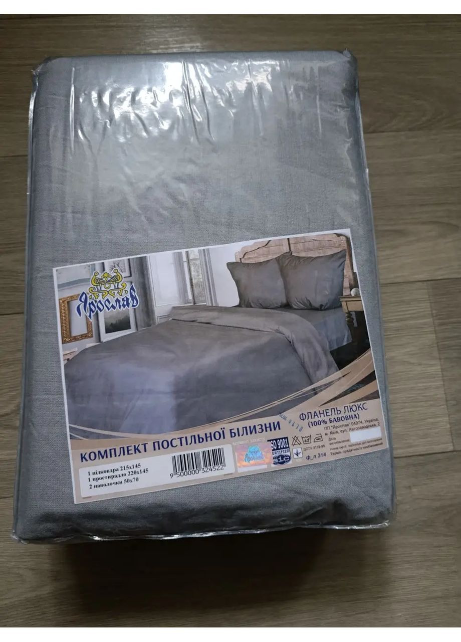 Комплект постельного белья фланель люкс 145х215 см, Фланелевое постельное белье Ярослав (368836516)