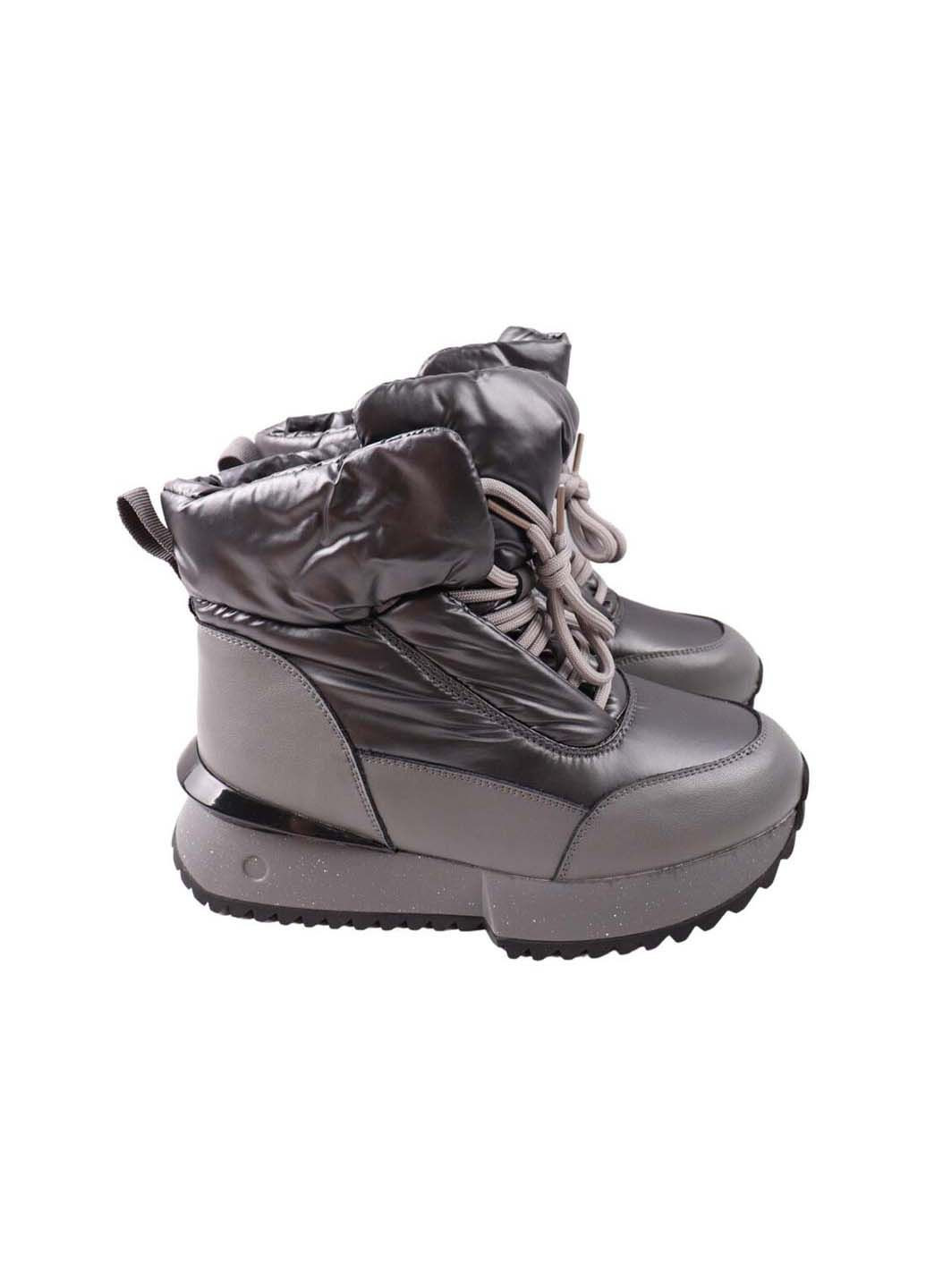 Зимние ботинки Lifexpert