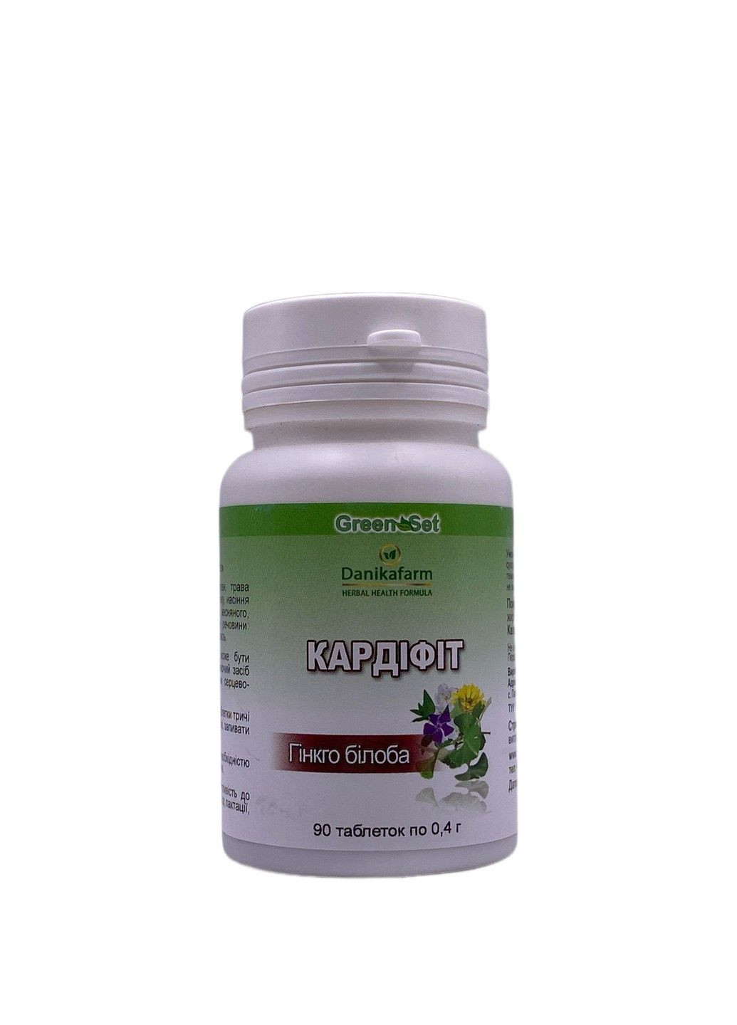 Кардіфіт з гінкго білобою 90 таблеток GreenSet (316701600)