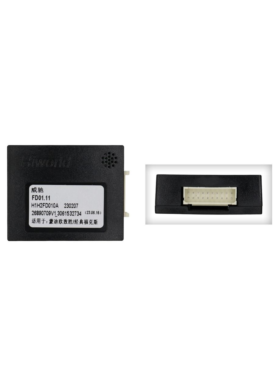 Штатна магнітола серії M400S під Ford Mondeo 4 20062010 (F1) (W1) 10 дюймів Mekede (299992600)