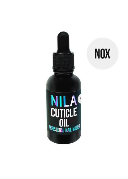 Набір мінеральних олій для кутикули Cuticle Oil Mineral 5x30 мл (Golden Lady, Dandy, Giani, Nicole, Nox) Nila (335877598)