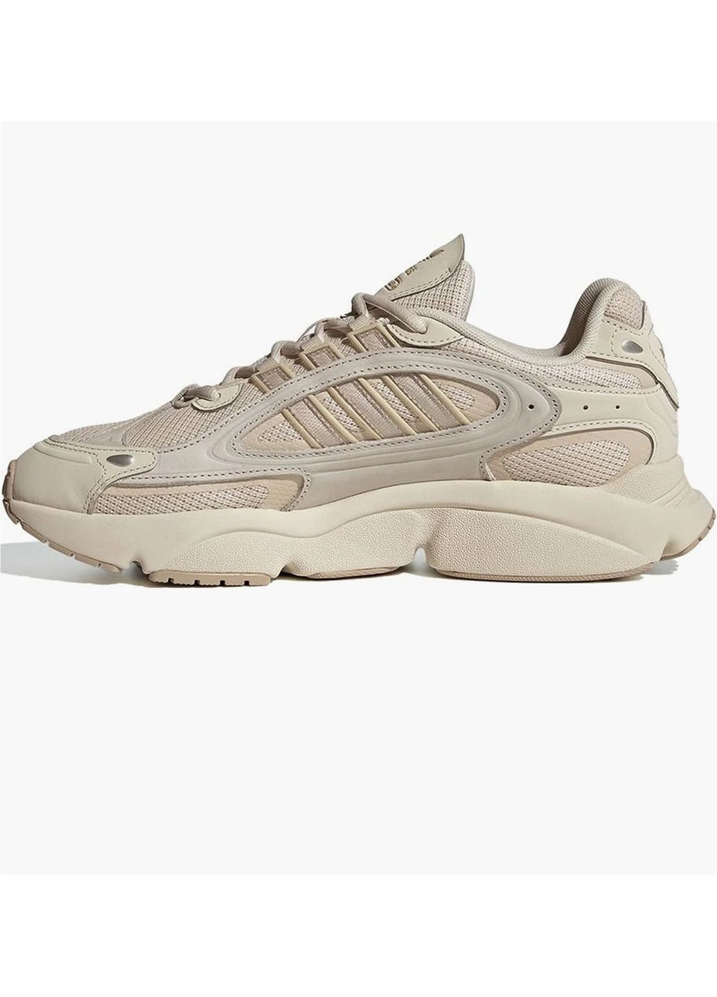 Бежевые кроссовки мужские ozmillen shoes beige if9597 adidas