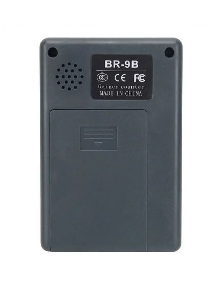 Счетчик Гейгера – Kailishen BR-9B, дозиметр, счетчик гейгера, радиационный дозиметр, серый China (329194592)