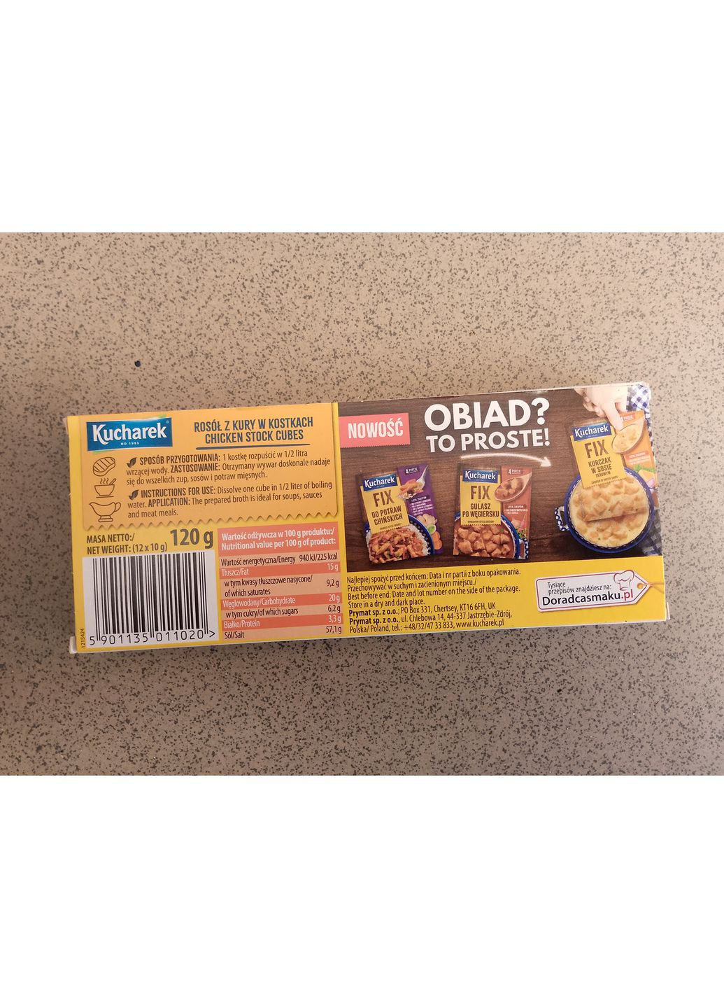 Бульйонні кубики Rosol z kury 12шт/120 грам Kucharek (369177961)