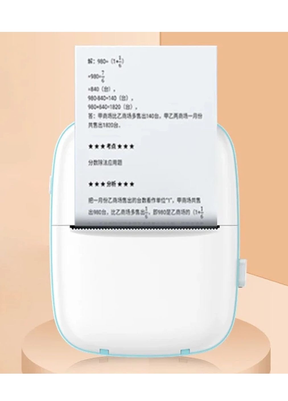 Термопринтер принтер портативний акумуляторний з термодруком по Bluetooth для дітей 11.3x8.3x3.8 см (476547-Prob) Блакитний Unbranded (284117315)