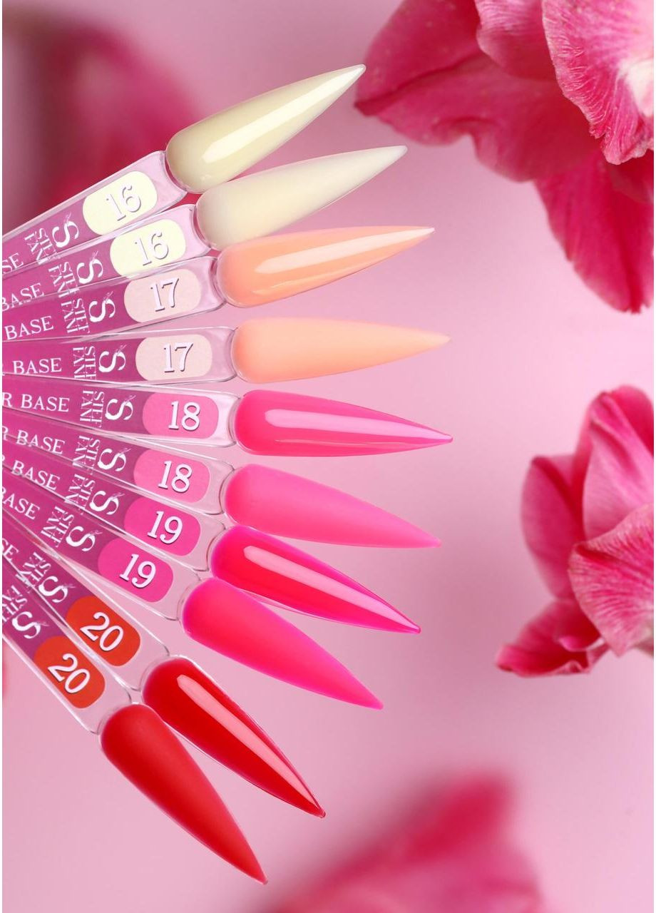 Stef Cover Base 09 мл № 20 Steffani (372688676)