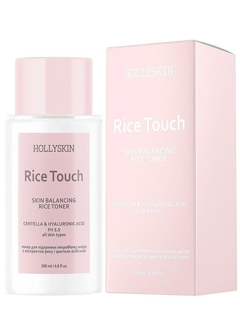 Набор для восстановления микробиома лица с экстрактом азиатской центели Skin Balancing Rice Touch (крем 50 мл + тонер 200 мл) Hollyskin (298748600)